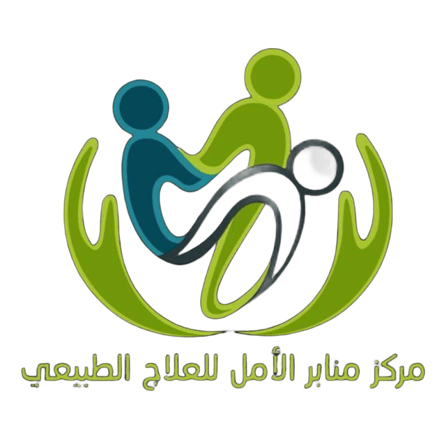 مركز منابر الأمل